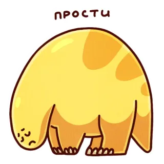 😔 прости maaf, sesal, lucu, kartun, kuning, sedih telegram sticker