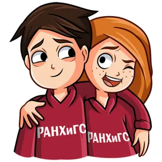 👫 РАНХИГС cartoon, characters, school, students, college telegram sticker