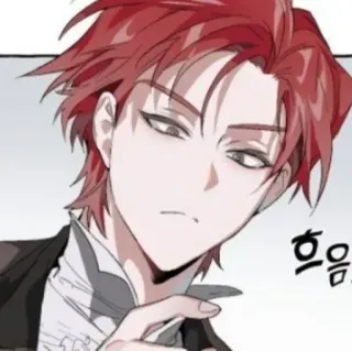 🥀 흐음 anime, manga, personaje, pelo rojo, sonriendo con sorna telegram sticker