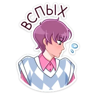 😡 ВСПЫХ anime, dibujos animados, personaje, pelo rosa, texto ruso telegram sticker