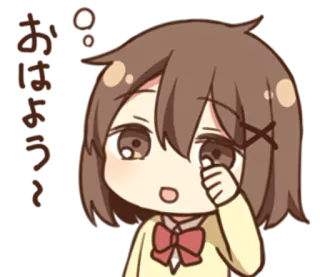 😪 おはよう〜 anime, ragazza, cartone animato, carino, saluto telegram sticker