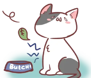 Cute but Annoying || @GreySunders telegram stickers