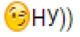 🌟 НYЙ Emoji, Parolaccia russa, Offensivo, Insultante, Slang telegram sticker