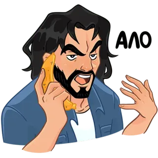 🍌 Αλό man, talking, banana phone, angry, cartoon, communication telegram sticker