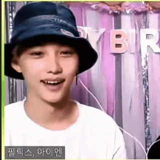 😮 Felix 필릭스, 아이엔 K-pop, piosenkarz, idol, celebryta, mężczyzna, szczęśliwy telegram sticker