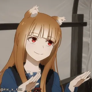 🙂 Holo Spice and Wolf @fix_x_fox whatsapp sticker