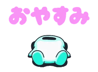 👽 telegram sticker