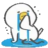 😭