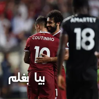 ❤️ يا بغلم calcio, sport, abbraccio, giocatori, football americano whatsapp sticker