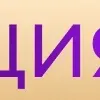 🔠