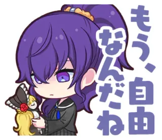 😶 もう、自由だね Аниме, Мультфильм, Чиби, Девочка, Милый, Японский whatsapp sticker