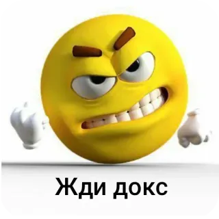Больше стиков тут: @stikery4 telegram stickers