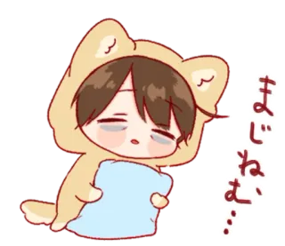 🎭 まじねむ sonolento, cansado, anime, desenho animado, fofo, cachorro whatsapp sticker