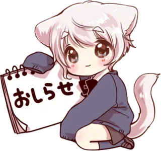 Cute cat ear boy :: @line_stickers telegram stickers