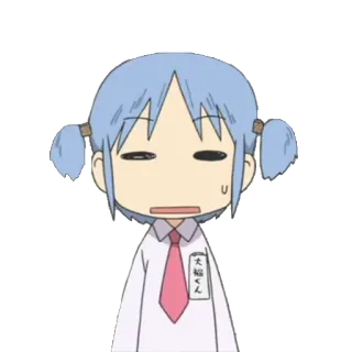 Kawaii Mio telegram stickers
