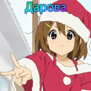 👋 Дарова Anime, Meisje, Kerstmis, Kerstman, Cartoon, Leuk telegram sticker