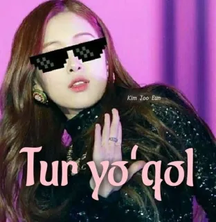 😒 Tur yo'qol женщина, солнцезащитные очки, выражение, стиль, мода telegram sticker