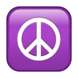 ☮️