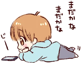 📱 まだかな attente, patience, chibi, animé, mignon telegram sticker