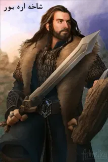 Line of durin telegram stickers