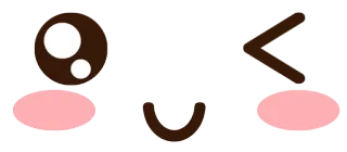 😉 каваий, милый, чиби, мультфильм, лицо, аниме telegram sticker