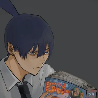😕 Aki Hayakawa Chainsaw Man Аниме, Манга, Чтение, Персонаж, Серьезный, Парень telegram sticker