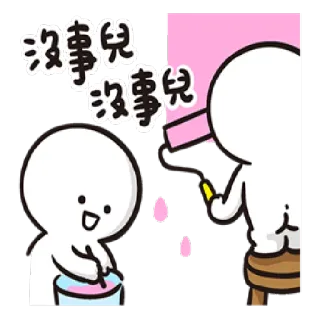 ❌ 沒事兒 沒事兒 cute, cartoon, character, drawing, painting telegram sticker