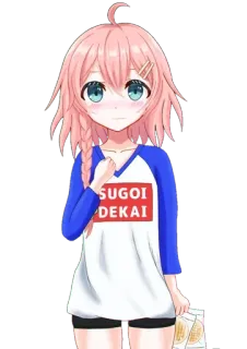 😸 SUGOI DEKAI Anime, Mädchen, Kawaii, Süß, Manga, Japanisch, Sugoi, Dekai whatsapp sticker