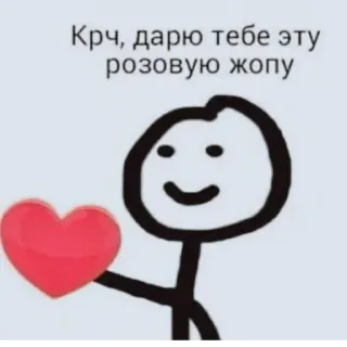 (:-:) от креветки whatsapp stickers
