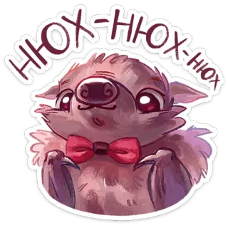 🙂 Hox-Hiox-Hiox animal, cartoon, cute, mammal, sloth, bow tie, sticker telegram sticker
