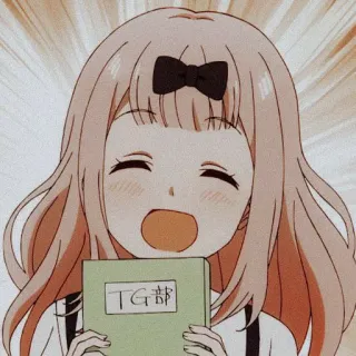 😆 Chika Fujiwara Kaguya-sama: Love Is War TG部 Anime, Chika Fujiwara, Kaguya-sama Love is War, Mignon, Dessin animé whatsapp sticker