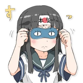 😴 す anime girl, sleep mask, sailor uniform, japanese flag, cute, illustration telegram sticker