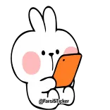 😍 bunny, rabbit, cute, sticker, animal, cartoon telegram sticker