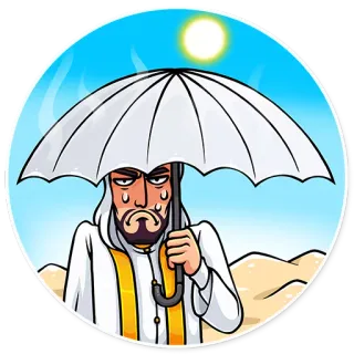 🥵 pria, payung, panas, gurun, panas, keringat telegram sticker