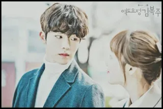 @jonafzan Nam Joo Hyuk telegram stickers