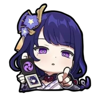 ⭐️ Raiden Shogun Genshin Impact anime, video game, genshin impact, raiden shogun, chibi, character, purple hair, sticker telegram sticker
