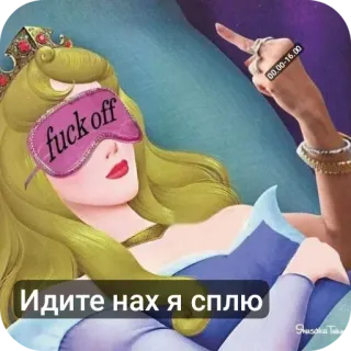 Создано в @e4zybot 👻👻👻 whatsapp stickers