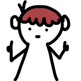 👍 막대기 인간, 가운데 손가락, 만화, 불쾌한, 제스처 telegram sticker