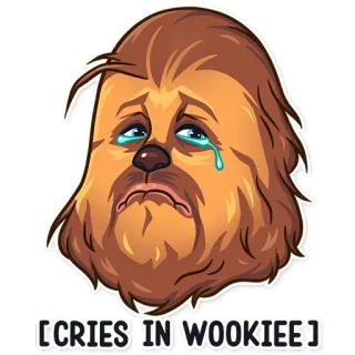 😢 Chewbacca Star Wars cries in wookiee チューバッカ, ウーキー, 泣く, 悲しい, スターウォーズ, ステッカー telegram sticker