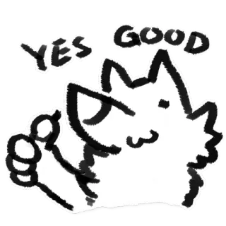 👍 YES GOOD кот, милый, позитивный, одобрение, да, хорошо, большой палец вверх telegram sticker