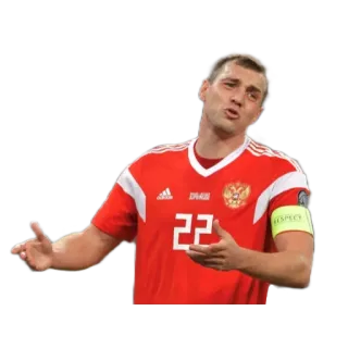 😣 fútbol, atleta, jugador, camiseta roja, ruso, fútbol telegram sticker