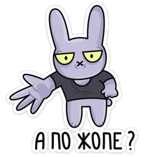 😠 А ПОХОЖЕ? coelho, coelhinho, desenho animado, adesivo, zangado telegram sticker