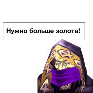 wc3 telegram stickers