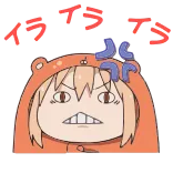 🐹Umαɼu Chαn @HANGSEED⬝ telegram stickers