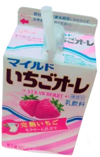 🍸 開封
お早
賞味期限にかかわらず、
みください。
ごオーレ
マイルド
いちごオーレ
STRAW BERRY
●完熟いちご
生クリーム仕立て
乳飲料
10 клубника, молоко, напиток, сок, коробка, японский telegram sticker