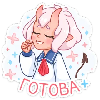 😃 ГОТОВА Anime, Demone, Ragazza, Adesivo, Carino, Kawaii whatsapp sticker