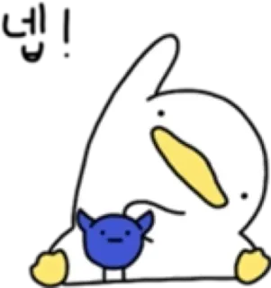 ✋ kaczka, kreskówka, zwierzę, słodki telegram sticker