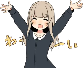 😊 わーい Anime, Chica, Feliz, Celebración, Alegría, Lindo/a telegram sticker