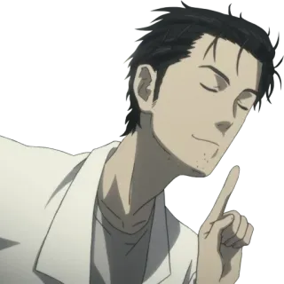 😌 Okabe Rintarou Steins;Gate Anime, Wissenschaftler, Verrückter Wissenschaftler, Steins;Gate, Okabe Rintarou telegram sticker