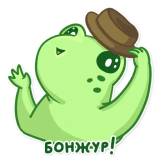 Пряня @MasterLamaArt whatsapp stickers